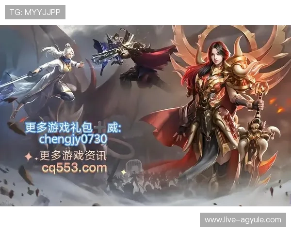 888真人官网为玩家提供最新的游戏资讯和优惠活动,助您轻松赢取丰厚奖励